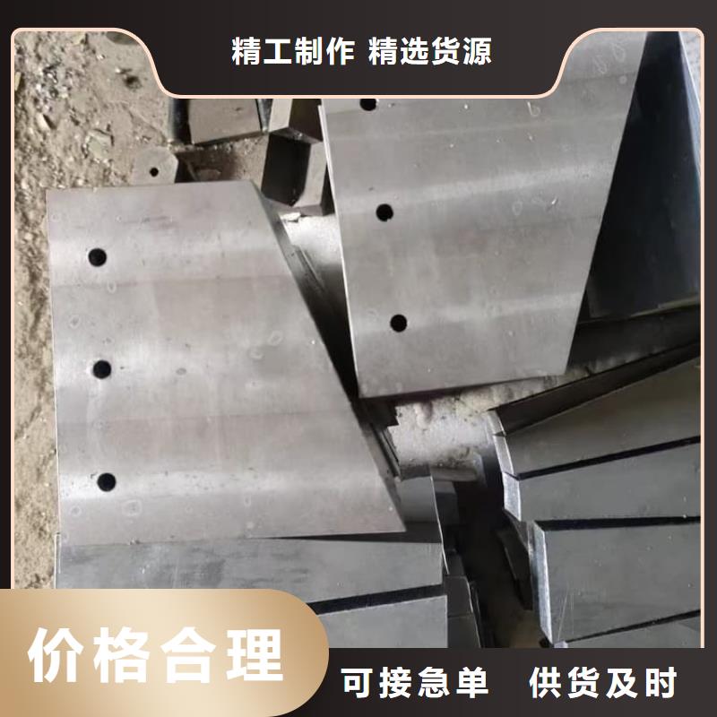 宏兴射线防护工程有限公司工业纯软铅块价格低交货快