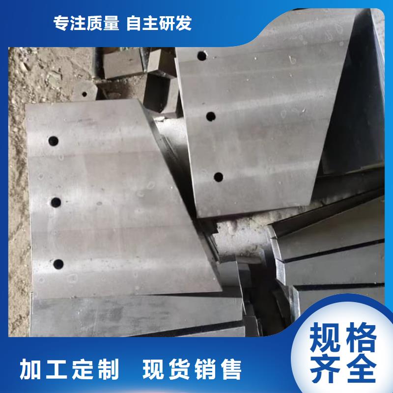 防辐射配重铅块就近仓库发车