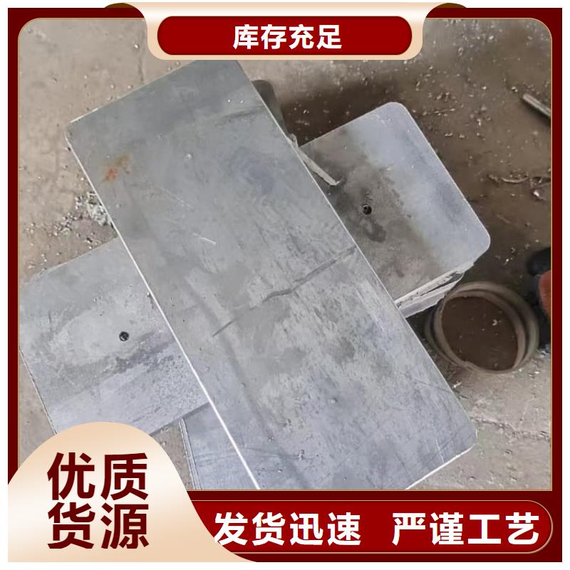 有现货的挤压配重铅块基地