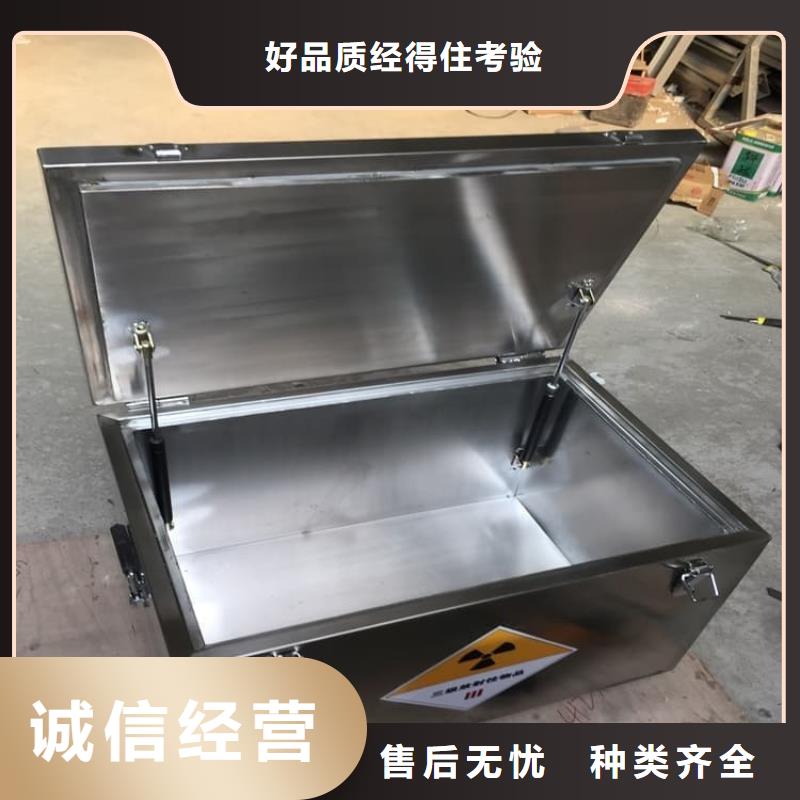 铅桶铅盒租赁