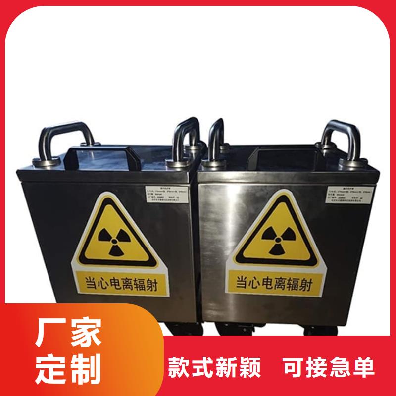 辐射物品储存铅箱质优价廉
