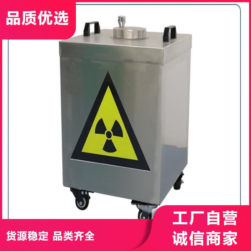 不锈钢体铅箱用专业让客户省心