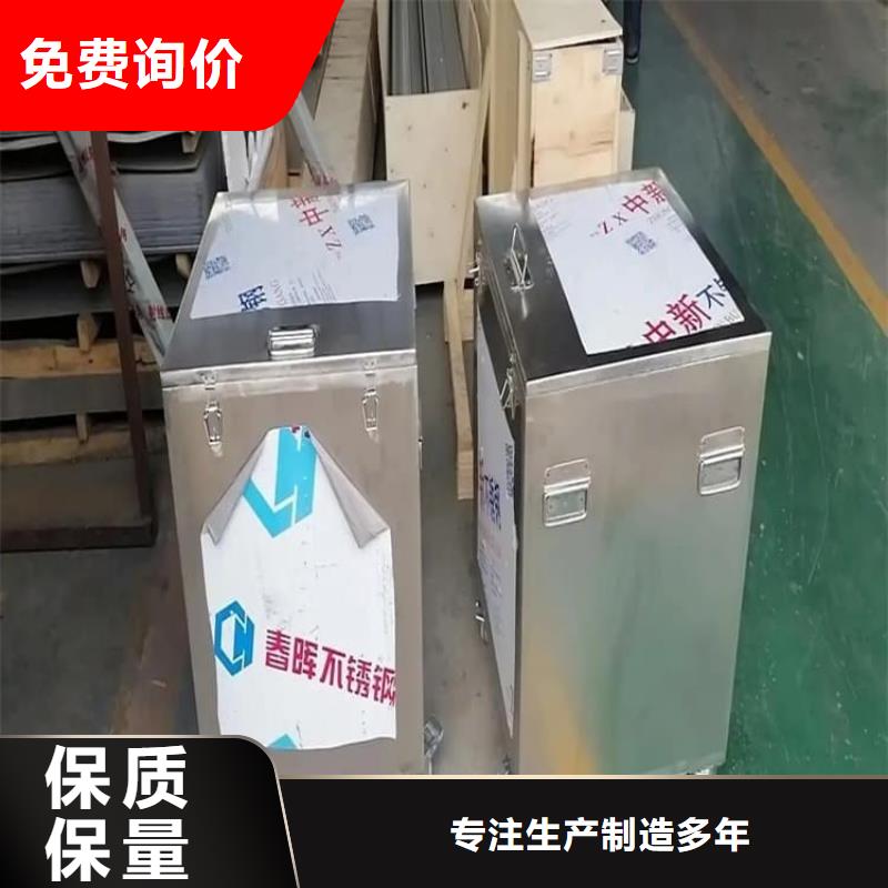 国标1#纯铅箱个性化定制