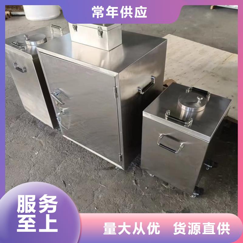 生产放射性废物桶的实力厂家