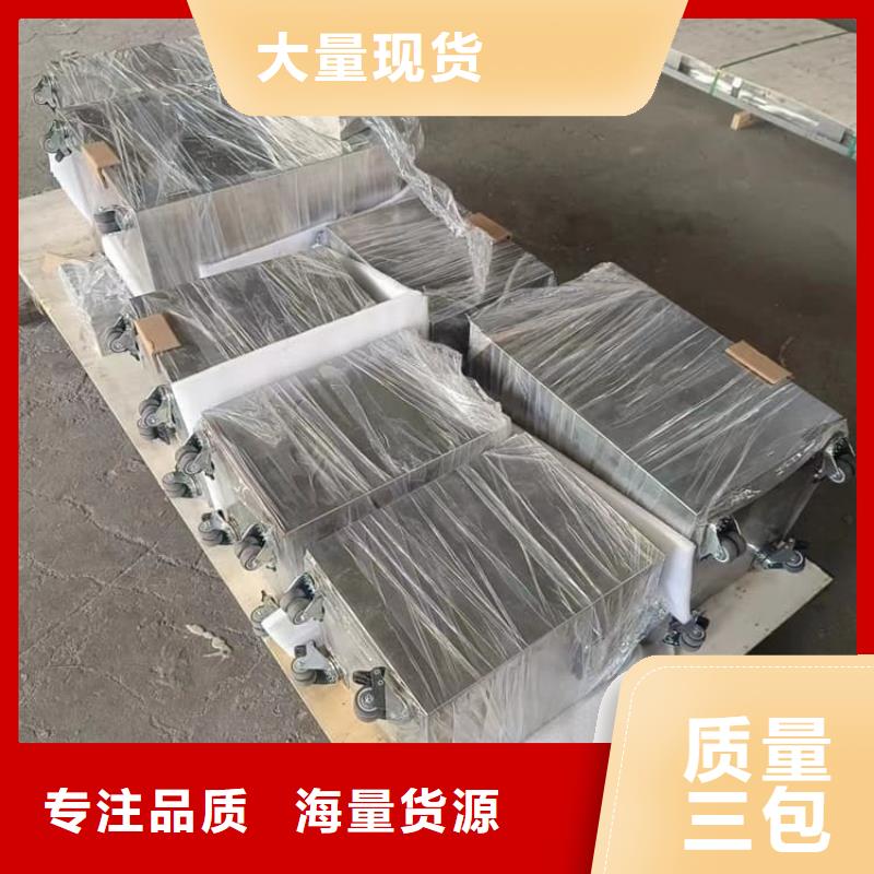 铅桶铅盒租赁