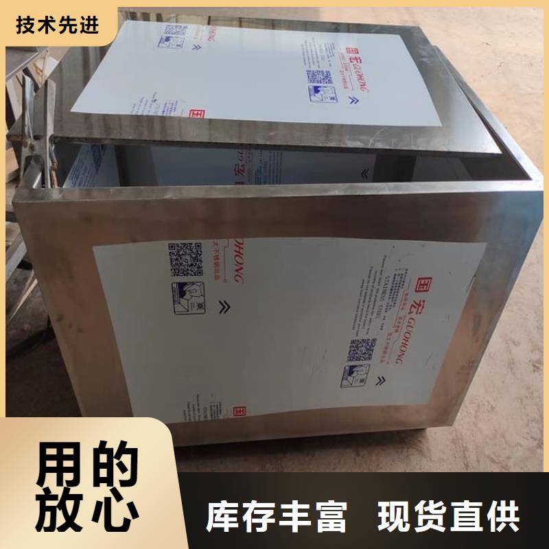 国标1#纯铅箱个性化定制