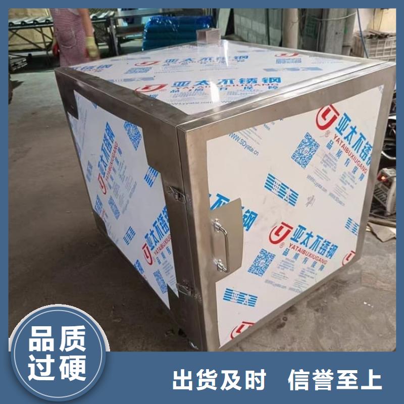 放射性废物桶企业-价格优惠