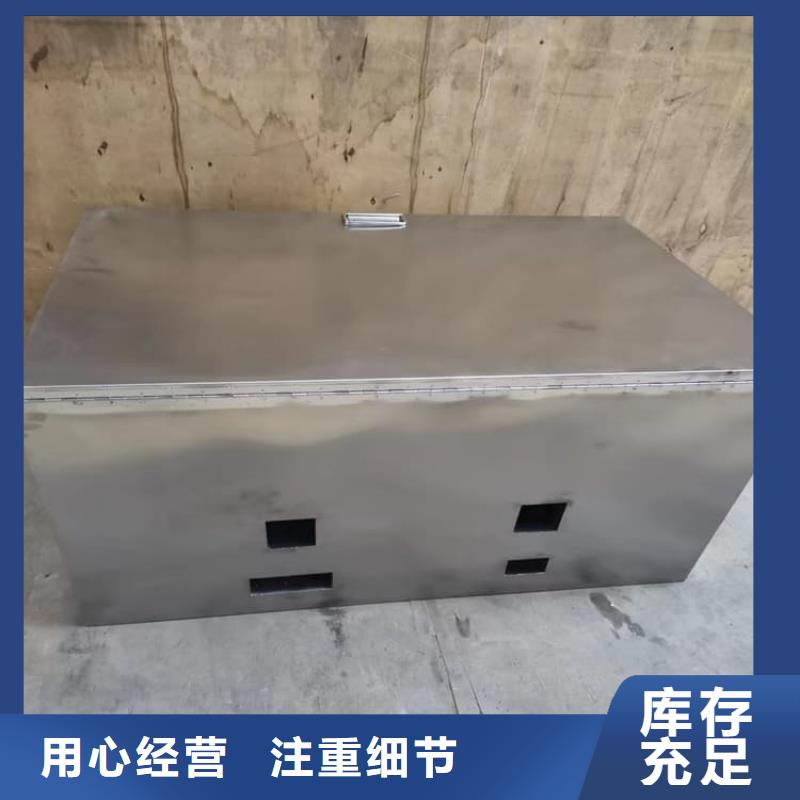 辐射物品储存铅箱质优价廉