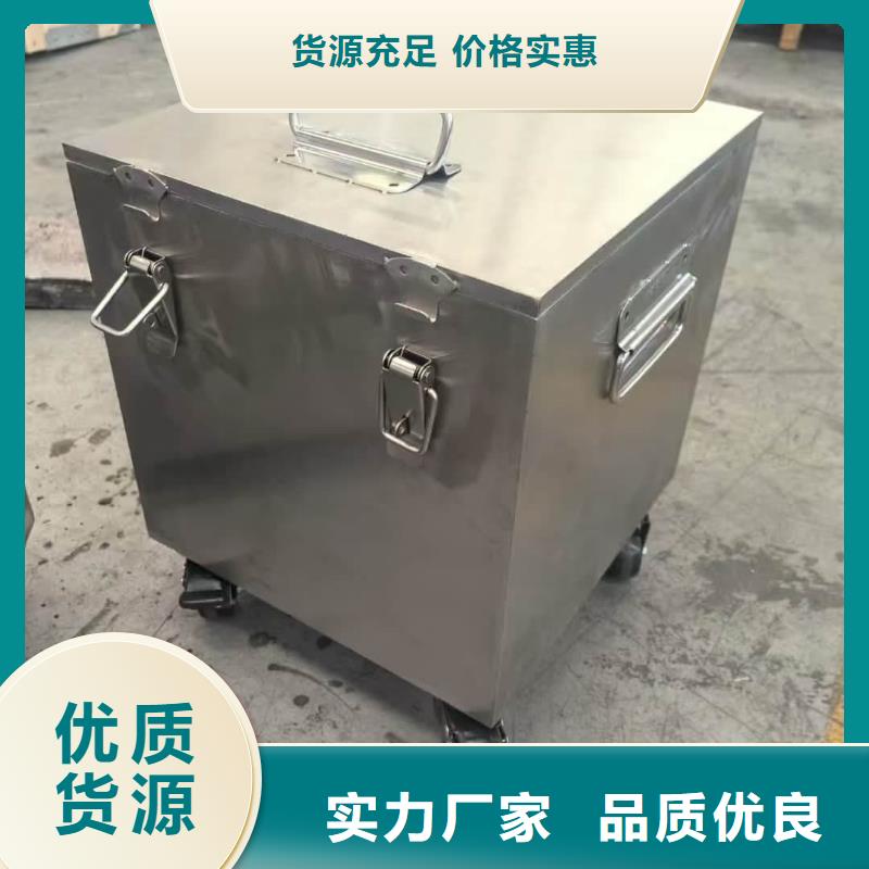 核素废物处理铅箱供货速度快