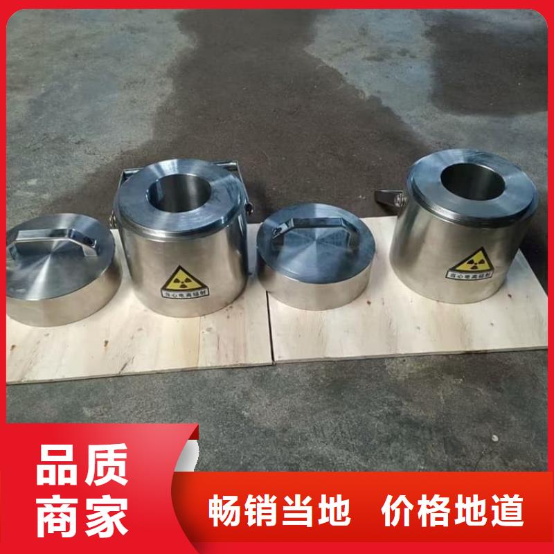 辐射物品储存铅箱质优价廉