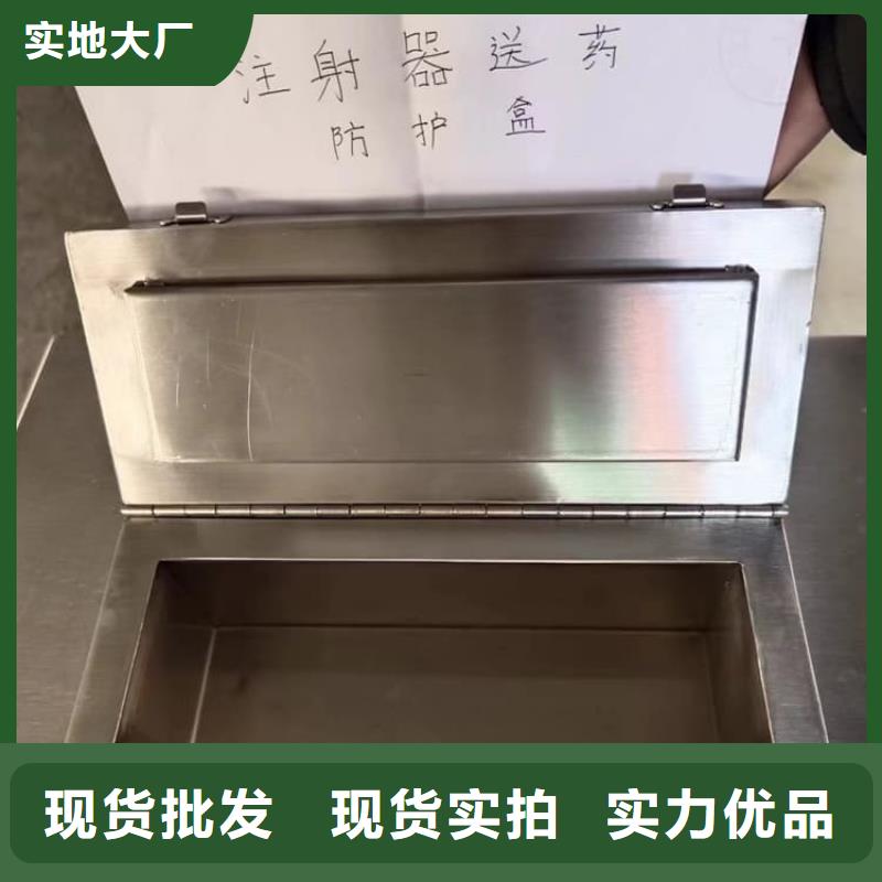 不锈钢体铅箱用专业让客户省心