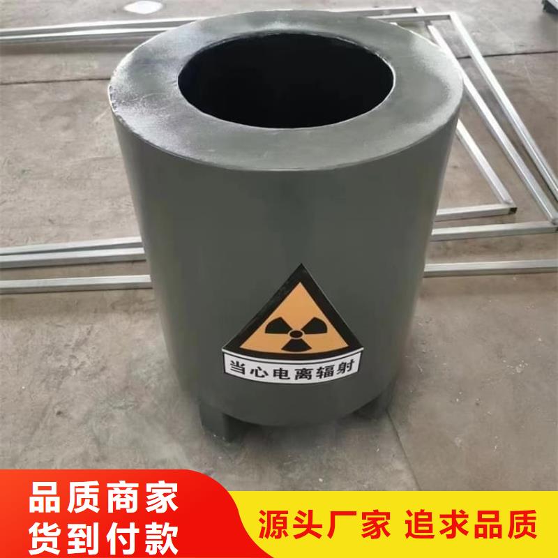 辐射物品存放铅箱厂家发货快