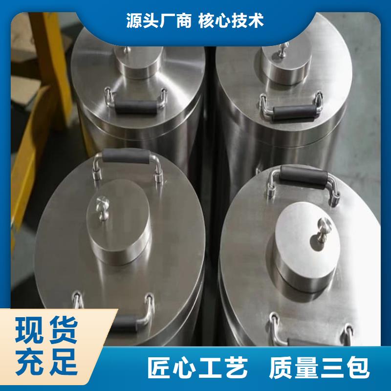 服务周到的辐射废物转运铅箱生产厂家