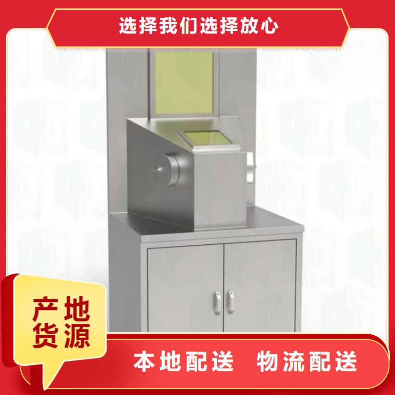【图】放射性废物桶批发
