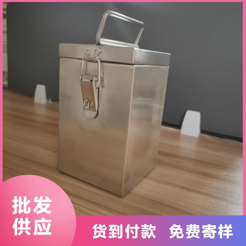 服务周到的辐射废物转运铅箱生产厂家