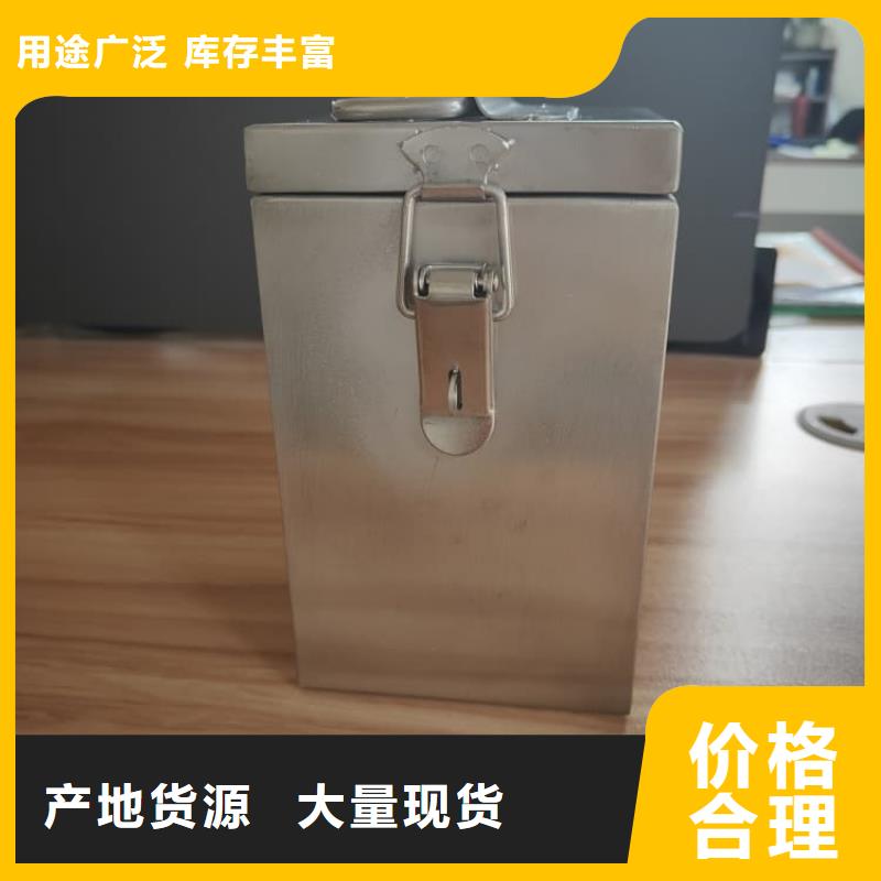 【图】放射性废物桶批发