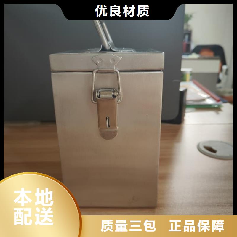【图】放射性废物桶批发