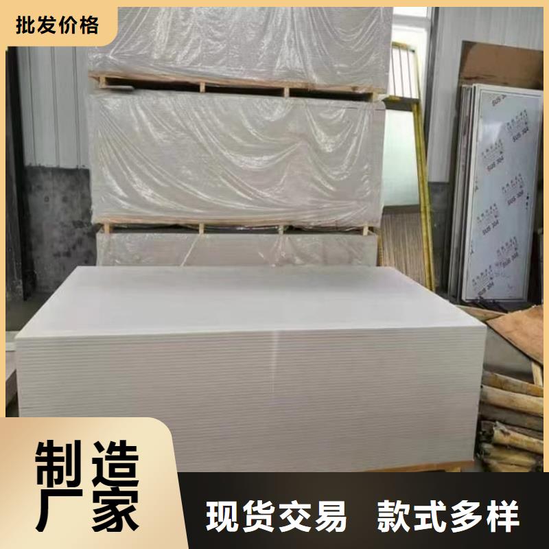 CT室硫酸钡板大厂质量可靠