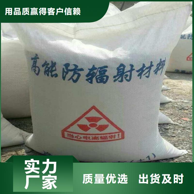 购买硫酸钡板【无中间商】