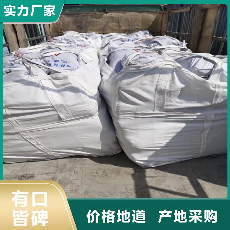 购买硫酸钡板【无中间商】
