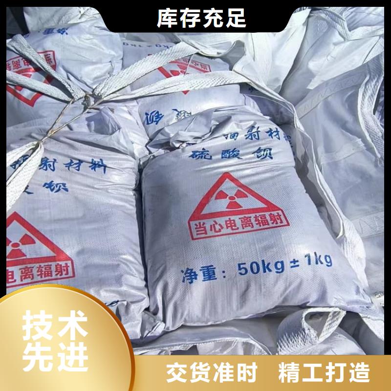 X光室硫酸钡板资质全可信赖
