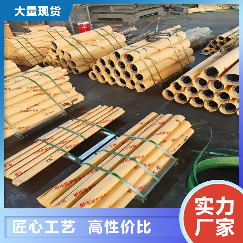 买钼靶室铅板-实体厂家可定制