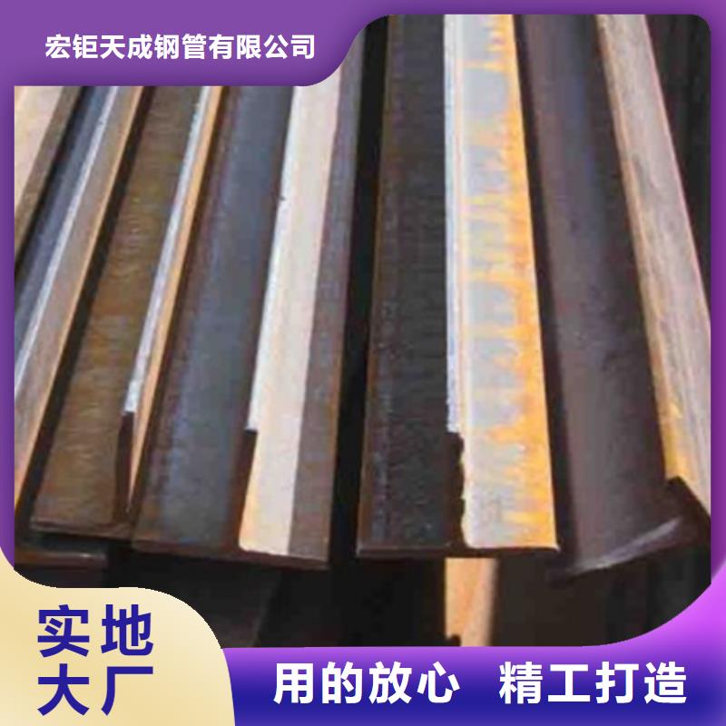 T型钢钢板激光切割下料种类多质量好