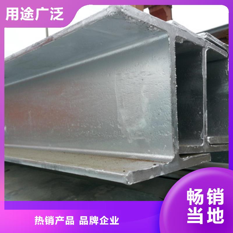 T型钢钢板激光切割下料种类多质量好