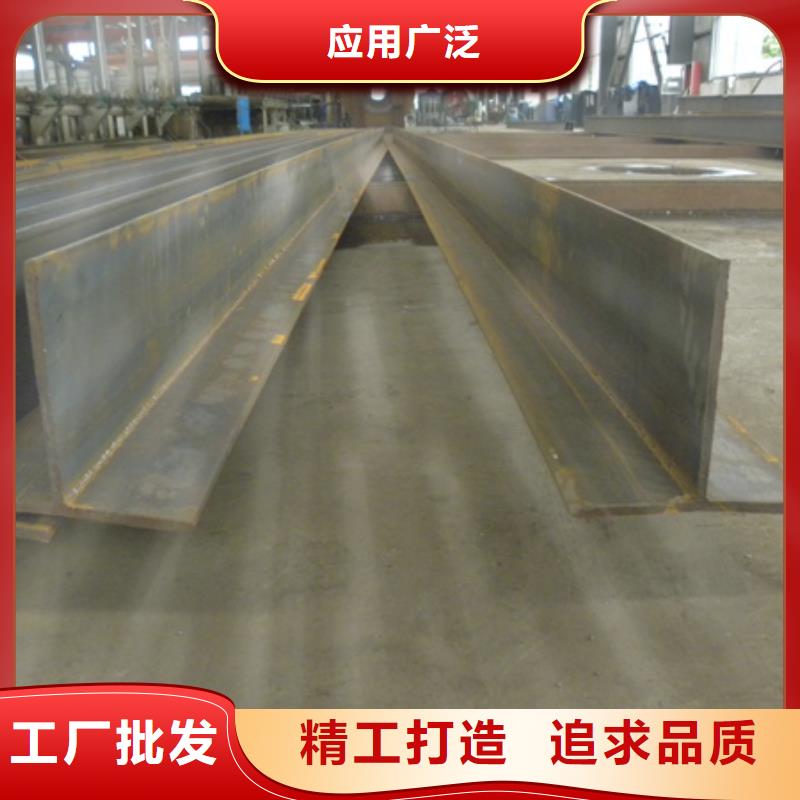 T型钢钢板激光切割下料种类多质量好