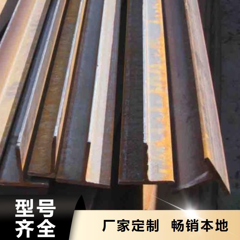 T型钢钢板激光切割下料种类多质量好