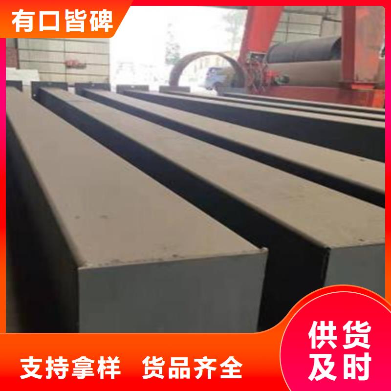 30CrNi3方钢_30CrNi3方钢生产品牌