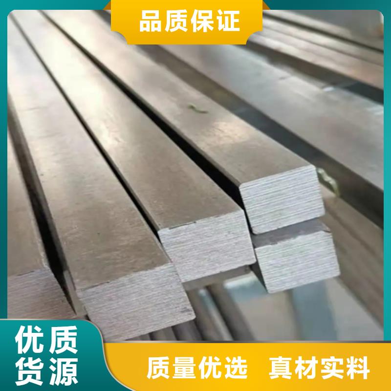 冷拉方钢图片50*90