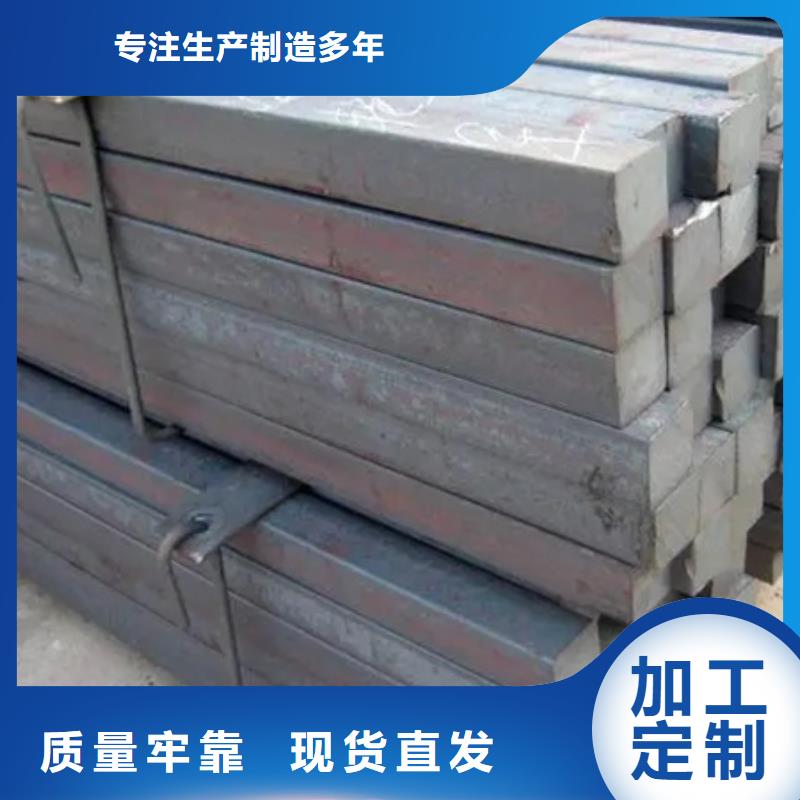 方钢品质过关63*63