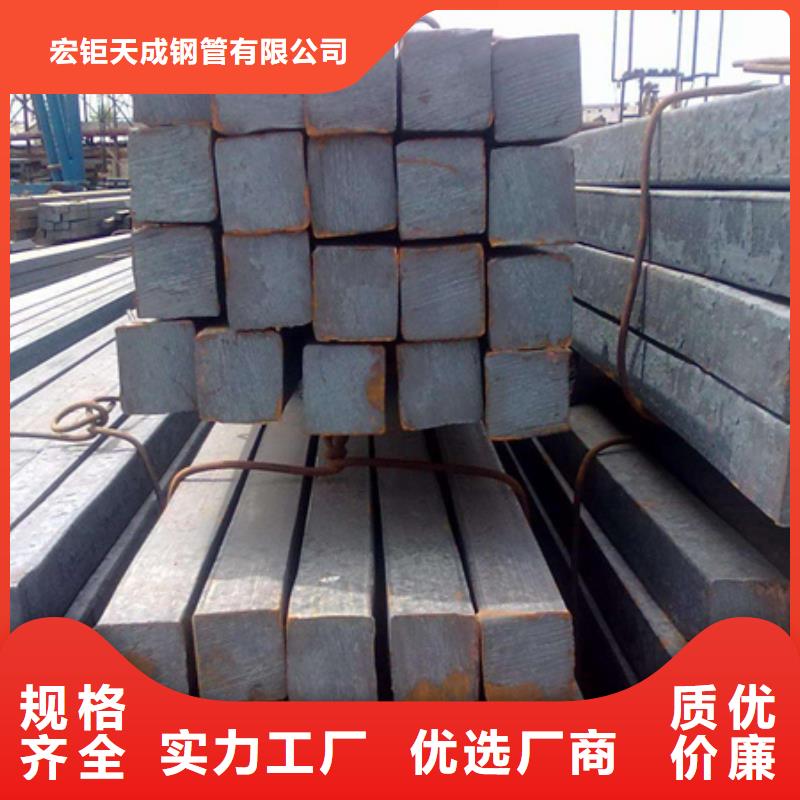 冷拉方钢图片50*90