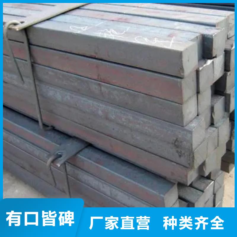 冷拉方钢图片50*90