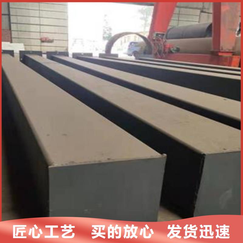 方钢品质过关63*63