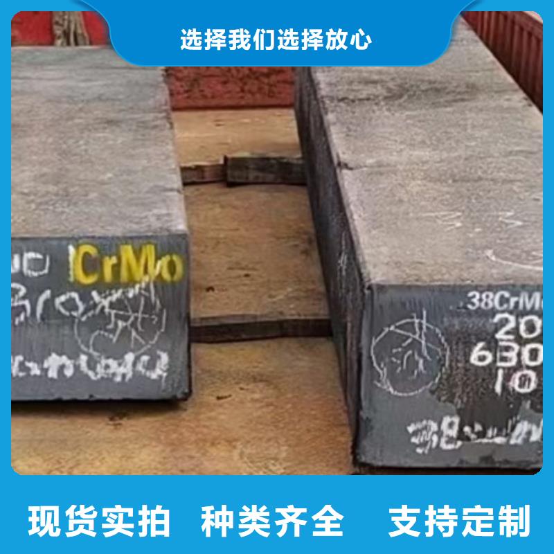 冷拉方钢图片50*90