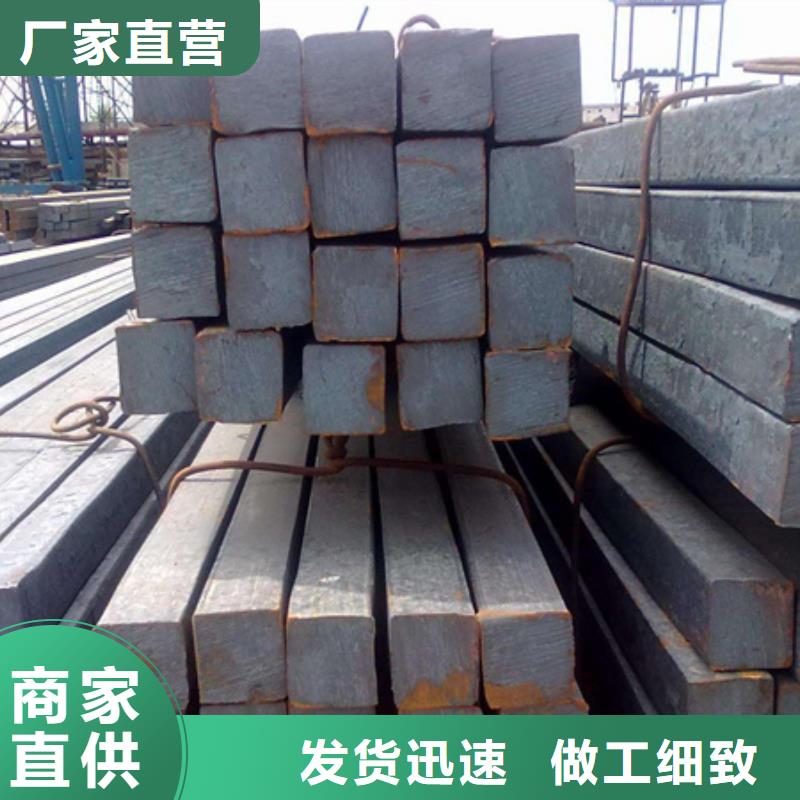 方钢品质过关63*63