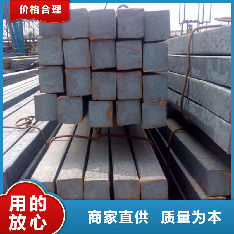 冷拉方钢图片50*90
