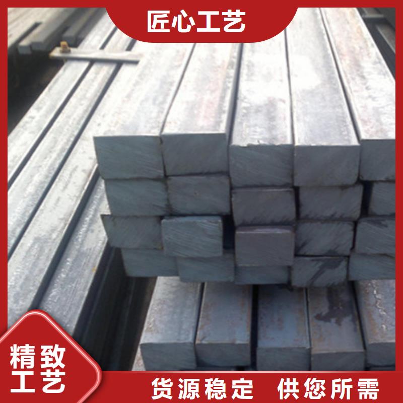 冷拉方钢图片50*90