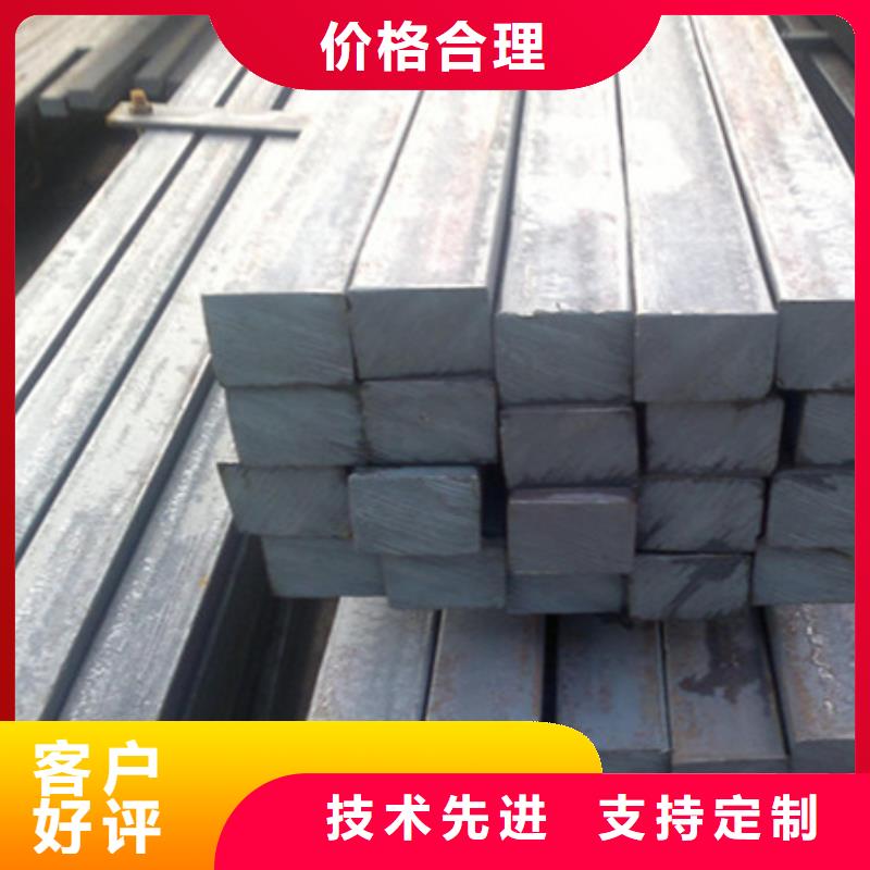 方钢品质过关63*63