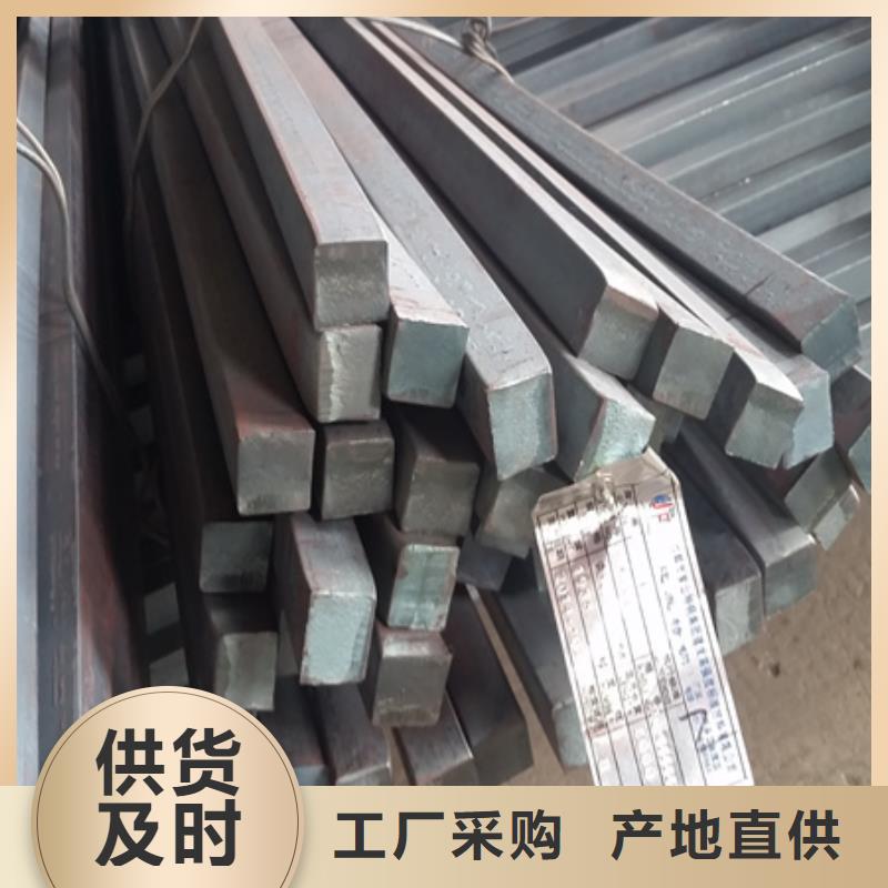冷拉方钢图片50*90