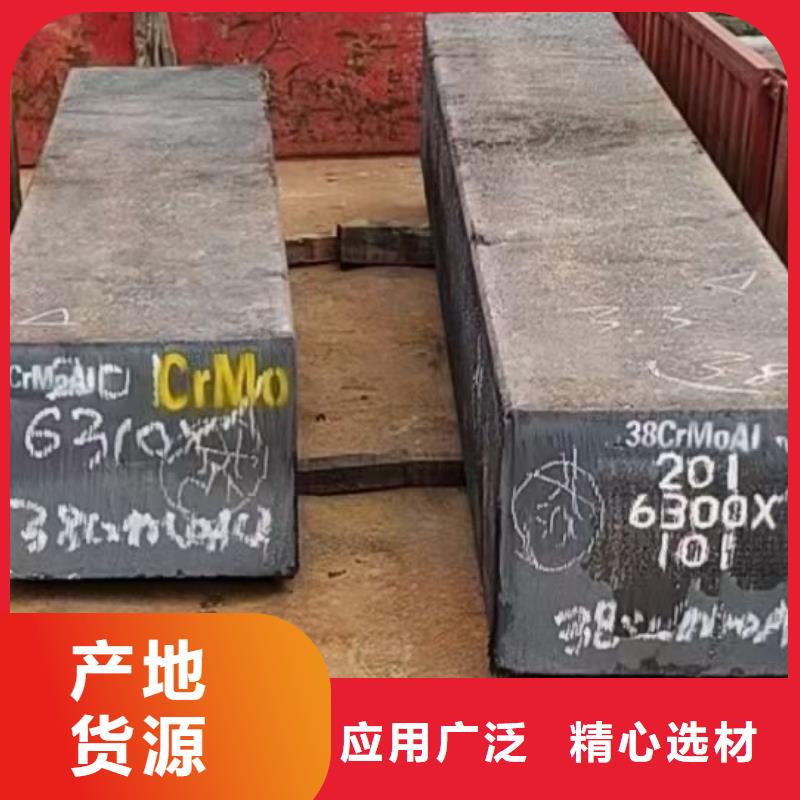 冷拉方钢图片50*90