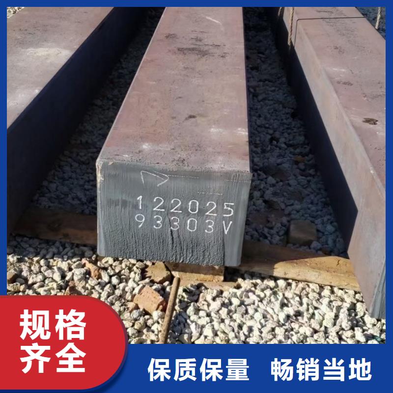 冷拉方钢图片50*90