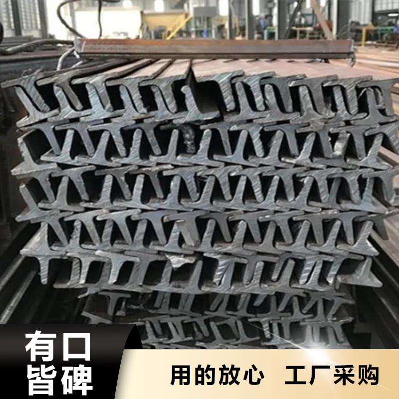 槽钢无缝钢管专注品质