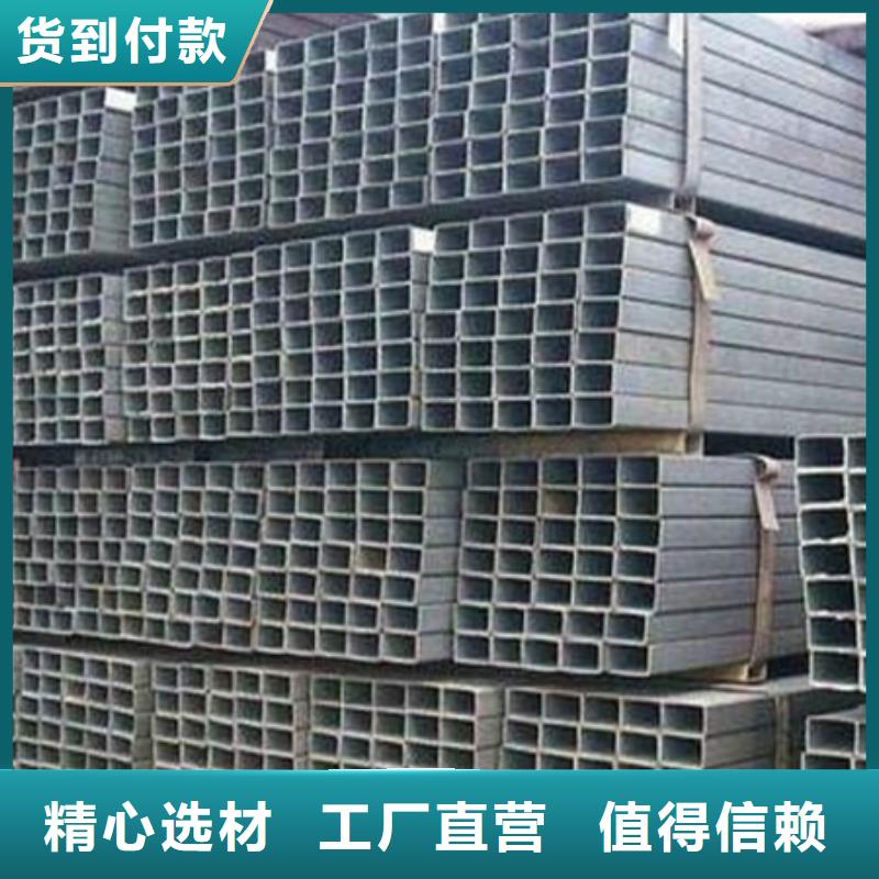 热轧槽钢尺寸10#