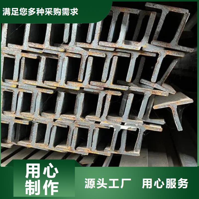 槽钢无缝钢管专注品质