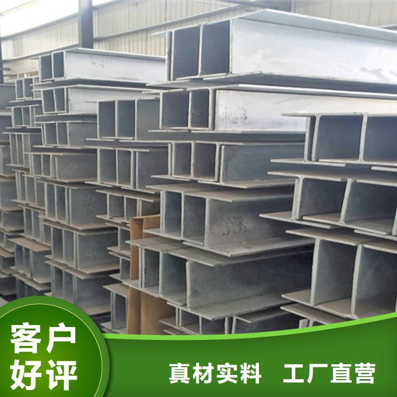 槽钢无缝钢管专注品质