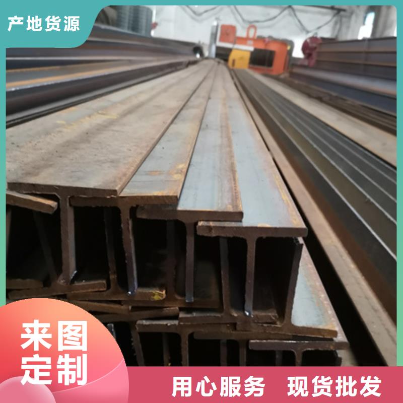 槽钢无缝钢管专注品质