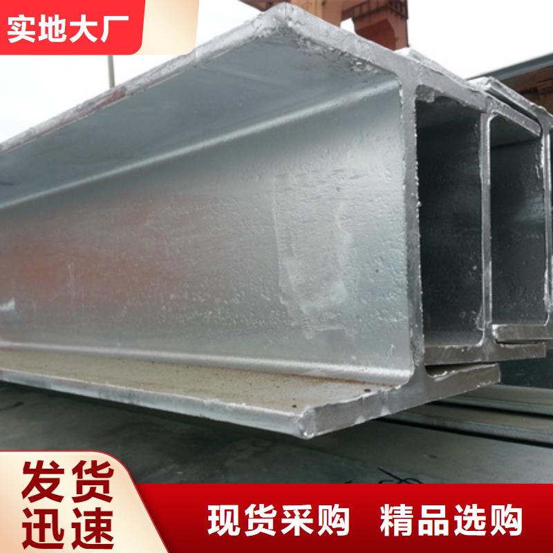 槽钢无缝钢管专注品质